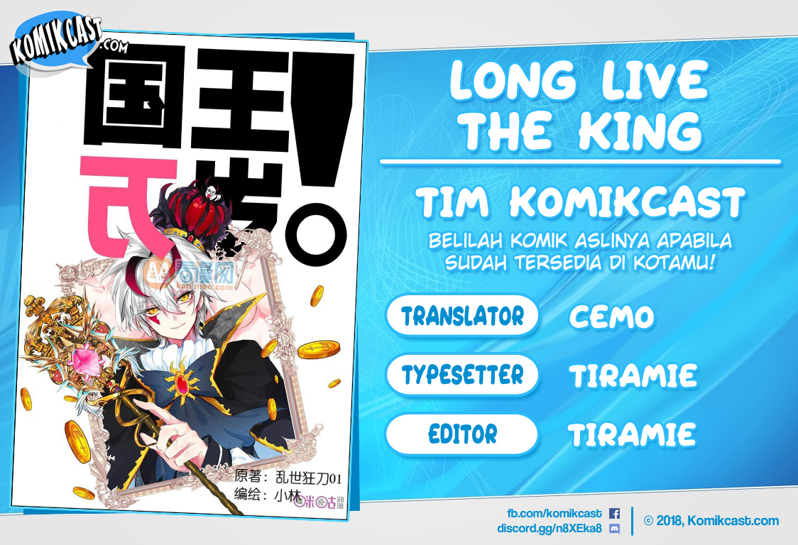 Long Live The King chapter 4